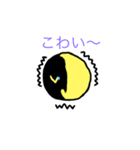 ヘラクーの日常2（個別スタンプ：2）