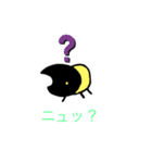 ヘラクーの日常2（個別スタンプ：3）