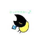 ヘラクーの日常2（個別スタンプ：7）