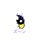 ヘラクーの日常2（個別スタンプ：10）