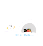 ヘラクーの日常2（個別スタンプ：13）