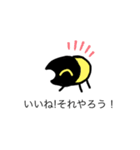 ヘラクーの日常2（個別スタンプ：16）