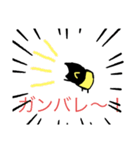ヘラクーの日常2（個別スタンプ：20）