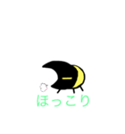 ヘラクーの日常2（個別スタンプ：25）