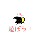 ヘラクーの日常2（個別スタンプ：28）