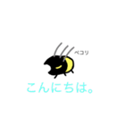 ヘラクーの日常2（個別スタンプ：32）