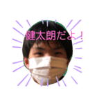 福高弓道A班専用スタンプ（個別スタンプ：1）