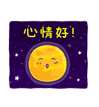 宇宙に行こう！（個別スタンプ：6）