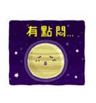 宇宙に行こう！（個別スタンプ：7）