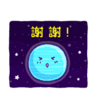 宇宙に行こう！（個別スタンプ：9）