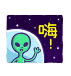 宇宙に行こう！（個別スタンプ：16）