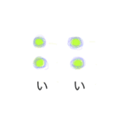 おしゃカワ点字（個別スタンプ：16）