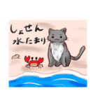 灰猫シリーズ 2021 夏（個別スタンプ：3）