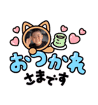 あかりとースタンプ（個別スタンプ：6）