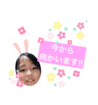 あかりとースタンプ（個別スタンプ：8）