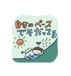 ミノリくん×オトちゃんスタンプ（個別スタンプ：34）