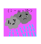 天気の集まり（個別スタンプ：3）