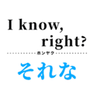 使って覚えるワンフレーズ英会話（個別スタンプ：7）