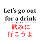 使って覚えるワンフレーズ英会話（個別スタンプ：10）