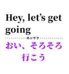 使って覚えるワンフレーズ英会話（個別スタンプ：22）