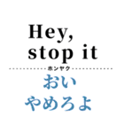 使って覚えるワンフレーズ英会話（個別スタンプ：28）