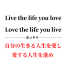 使って覚えるワンフレーズ英会話（個別スタンプ：32）