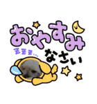 マルル   一言   編（個別スタンプ：22）