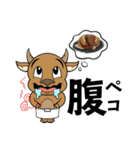 BULL'Sオリジナルスタンプ（個別スタンプ：6）