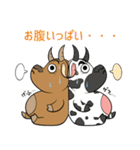 BULL'Sオリジナルスタンプ（個別スタンプ：13）