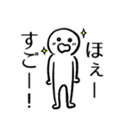 サブキャラさん（個別スタンプ：10）