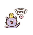 ほんわか動物敬語☆くま・うさぎ・ねこ（個別スタンプ：15）