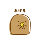 はにわのかけら てんてんぴ（個別スタンプ：29）