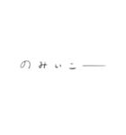 ゆるーい、ゆるすぎすたんぷ（個別スタンプ：10）