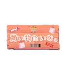 退席理由色々【～たいむver.】（個別スタンプ：5）