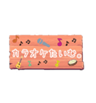 退席理由色々【～たいむver.】（個別スタンプ：6）