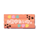 退席理由色々【～たいむver.】（個別スタンプ：7）