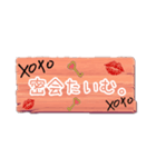 退席理由色々【～たいむver.】（個別スタンプ：8）