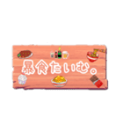 退席理由色々【～たいむver.】（個別スタンプ：13）