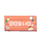 退席理由色々【～たいむver.】（個別スタンプ：14）