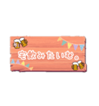 退席理由色々【～たいむver.】（個別スタンプ：16）