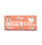 退席理由色々【～たいむver.】（個別スタンプ：18）