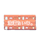 退席理由色々【～たいむver.】（個別スタンプ：19）