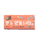 退席理由色々【～たいむver.】（個別スタンプ：20）