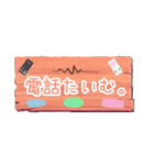 退席理由色々【～たいむver.】（個別スタンプ：21）