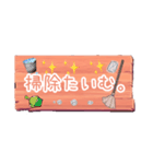 退席理由色々【～たいむver.】（個別スタンプ：22）