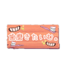 退席理由色々【～たいむver.】（個別スタンプ：23）