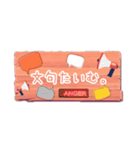 退席理由色々【～たいむver.】（個別スタンプ：29）