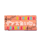 退席理由色々【～たいむver.】（個別スタンプ：31）