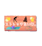 退席理由色々【～たいむver.】（個別スタンプ：32）