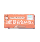 退席理由色々【～たいむver.】（個別スタンプ：34）